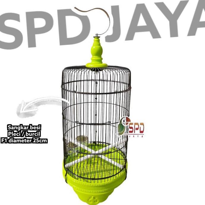 zakisellerdups - sangkar kandang burung pleci merk f1 / my best diameter 20cm