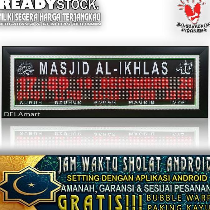 JAM SHOLAT DIGITAL MASJID SETTING ANDROID v2