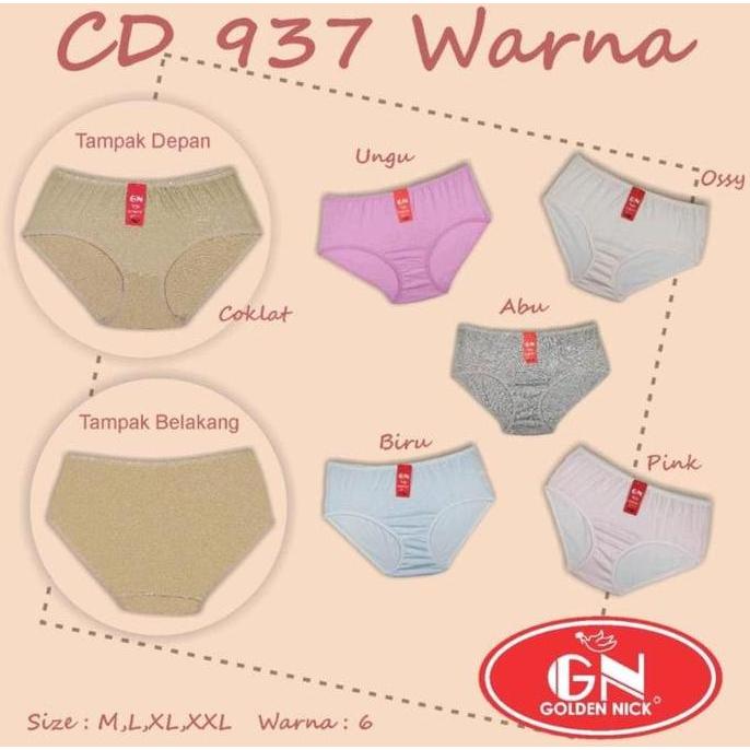 DS239 >> GOLDEN NICK | Celana Dalam Perempuan GN 937 ( WARNA TERANG ) / CD GN Katun Dingin Lusinan M