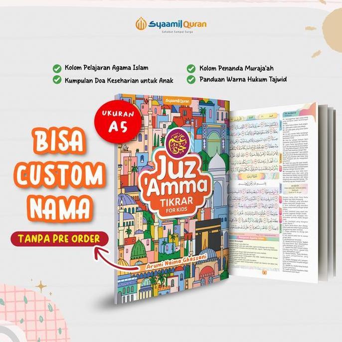 Termurah / Hot Sale Juz Amma Custom Nama Timbul Hafalan Tikrar For Kids Syaamil Quran