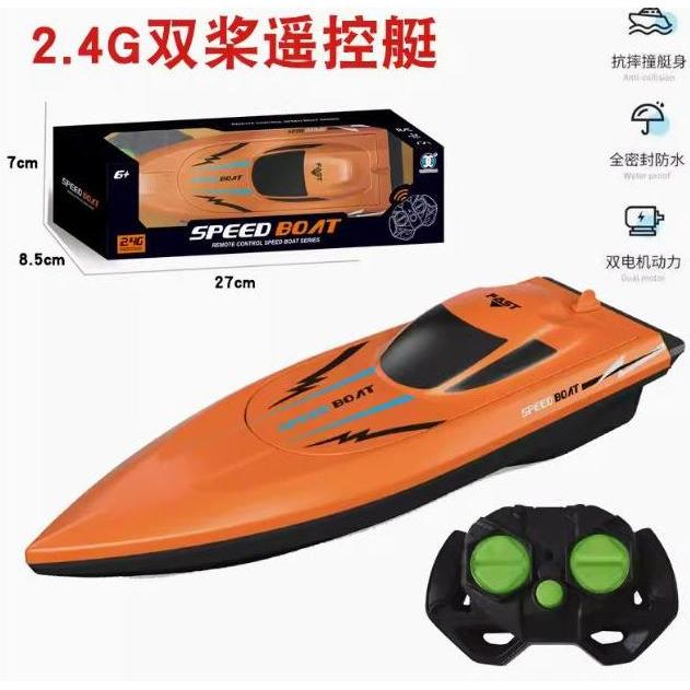 Ranggastandmurah - High Speed Boat Rc Mainan Anak Rc Speed Boat Radio Remote Control Mainan Anak