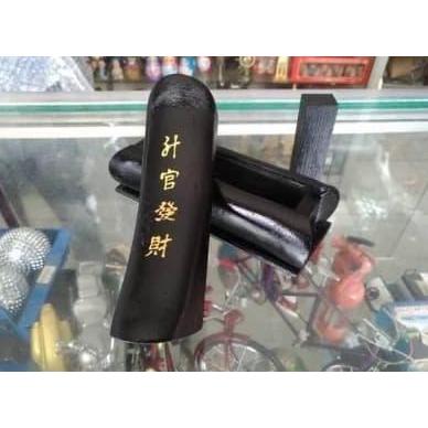 Fengshui Guan Cai Mini Coffins Miniatur Peti Mati - Black Small Size