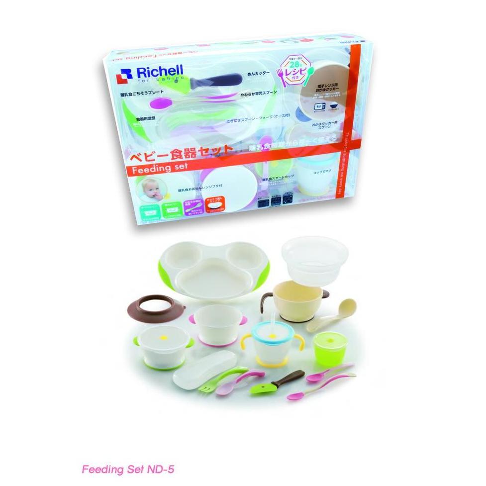 RICHELL FEEDING SET ND-5