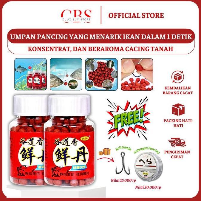 Kotak Umpan Mancing / Rasa Cacing Tanah / Dapat Digunakan Untuk Berbagai Jenis Ikan