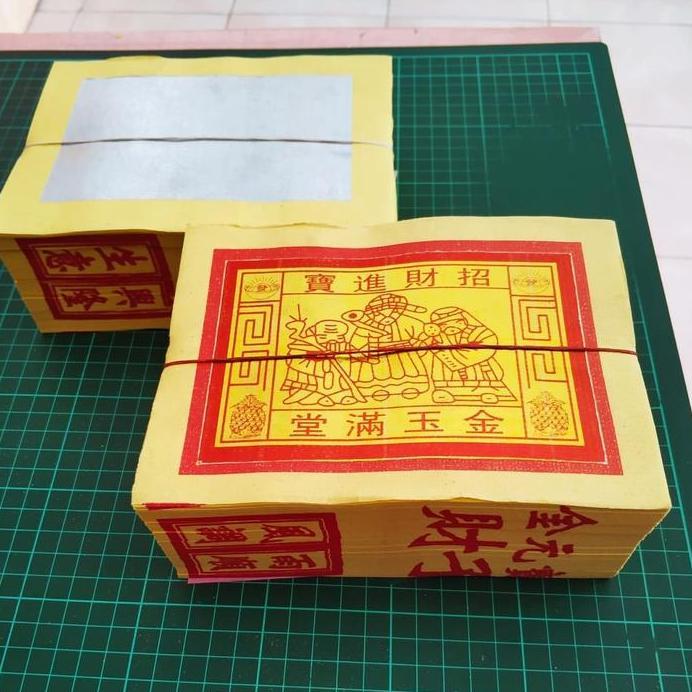 kertas sembahyang china jadul.