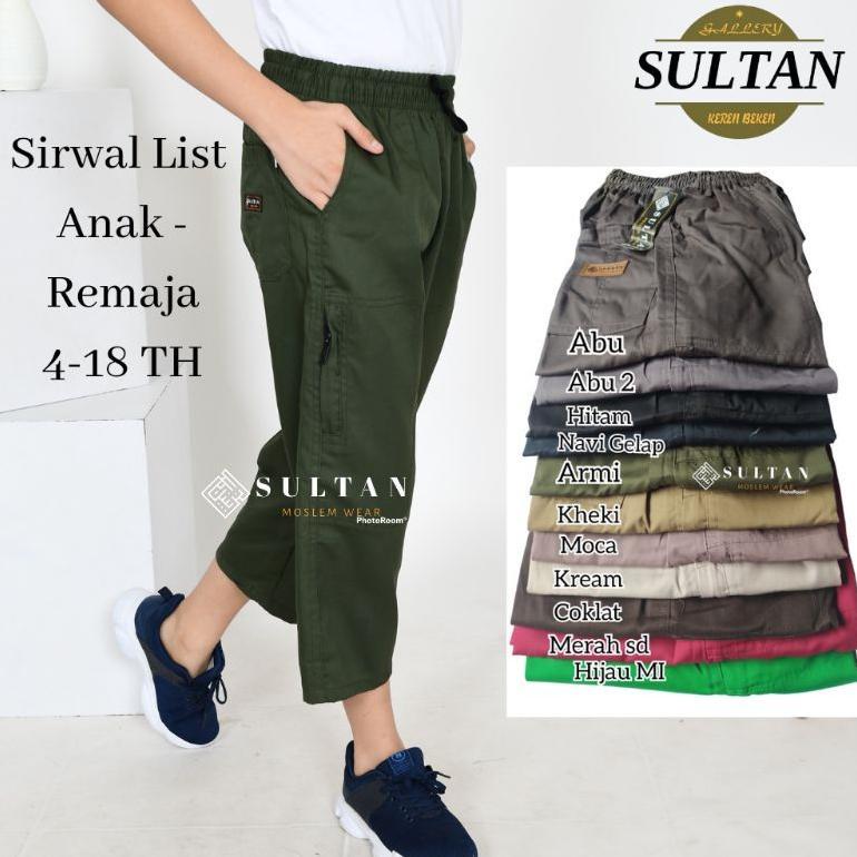 Berkualitas Sirwal List Anak 4-18Th & Remaja / Celana Sirwal Anak Panjang List / Sirwal Anak / Sirwa