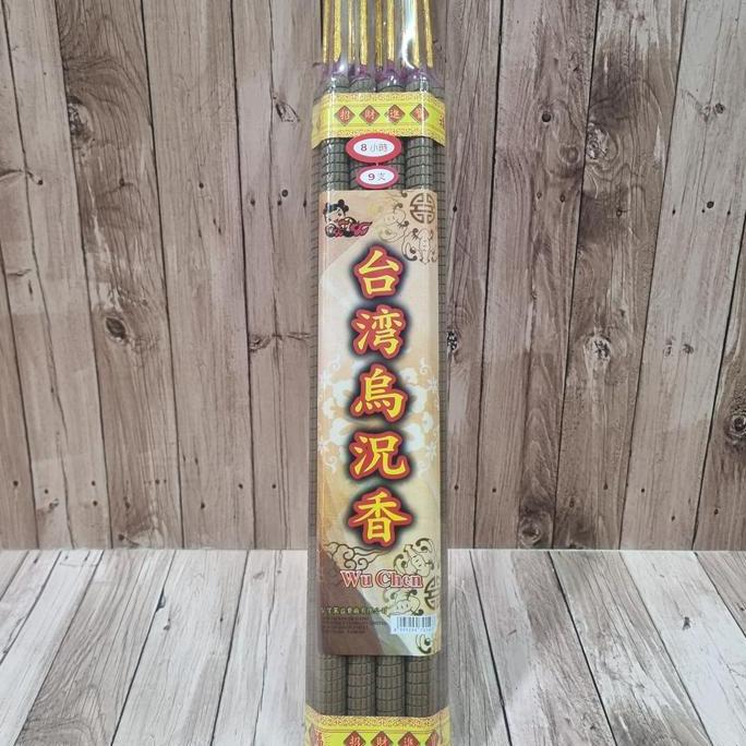 Hio / Dupa 8 Jam Wu Chen / Gaharu isi 9 Batang