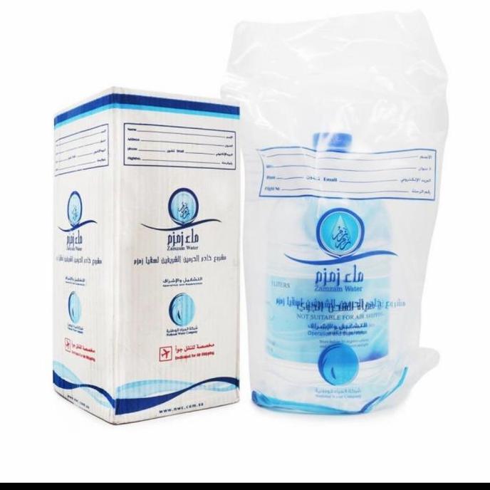 Air ZamZam Asli 5Liter