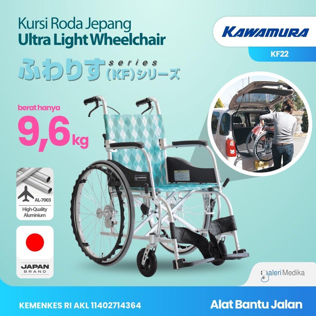 Kursi Roda Kawamura KF22 / KF-22 / KF 22 Kursi Roda Ultra Light - Kursi Roda Jepang