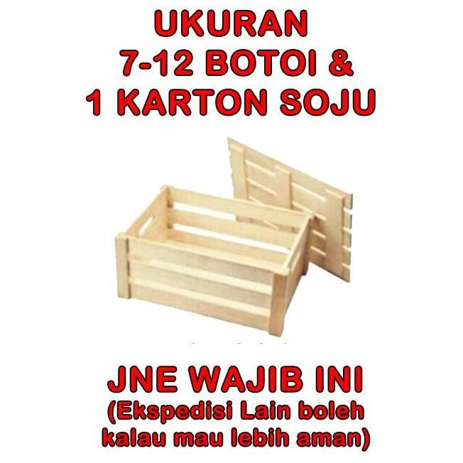 Waare- Peti Kayu Ukuran 7-12 Botol Besar Atau 1 Karton ( 20 Botol ) Soju