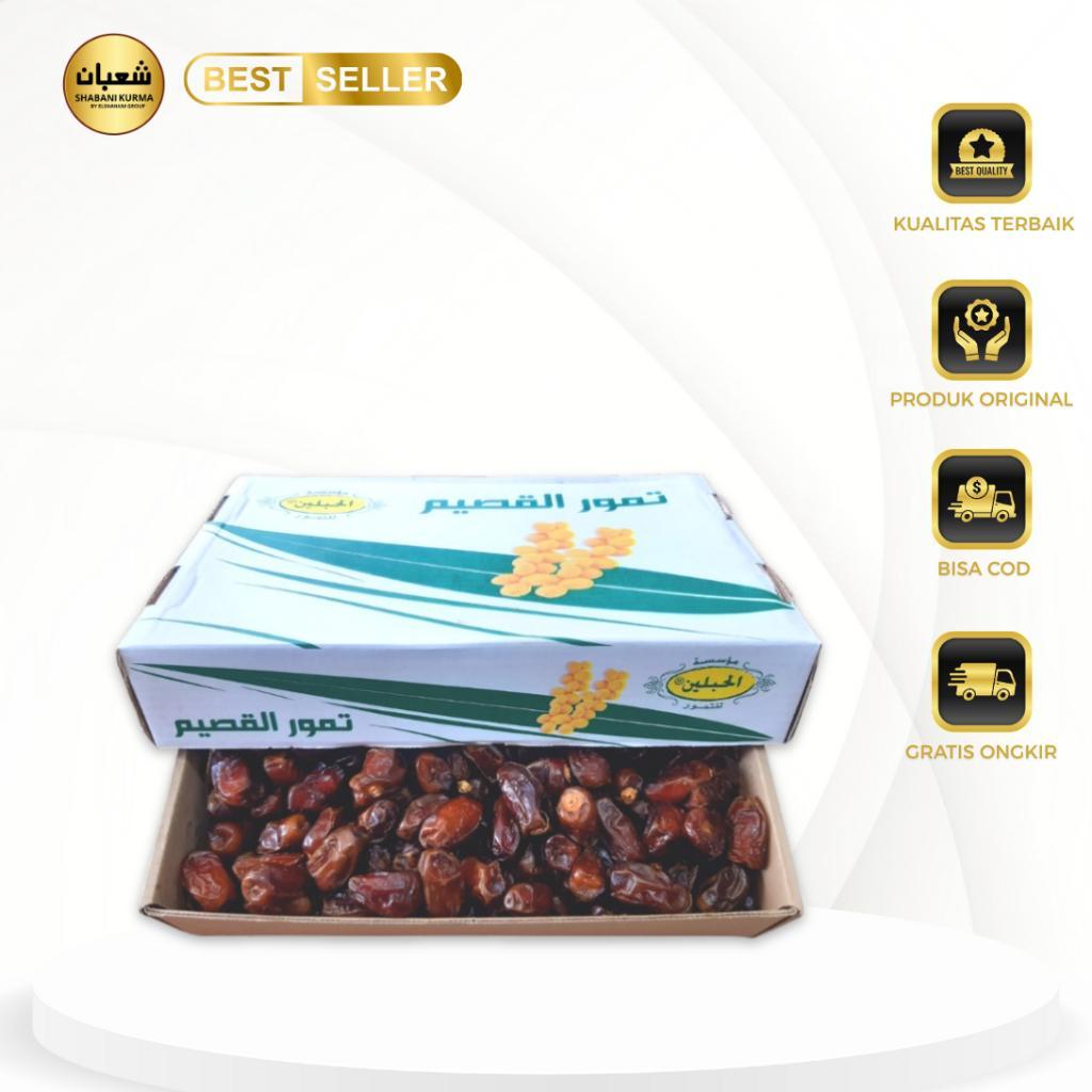 Kurma Mesir Madu 3Kg / Kurma Golden Valley 3Kg Elshanum / Kurma Madu Shabani Kurma