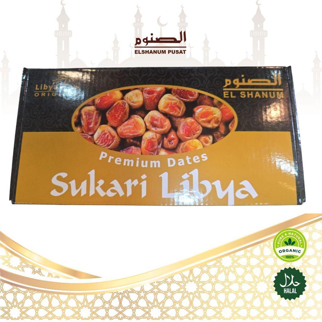 Kurma Sukari Libya 1Kg | Kurma Raja Sukari | Kurma Sukari Basah | Kurma Libya Elshanum