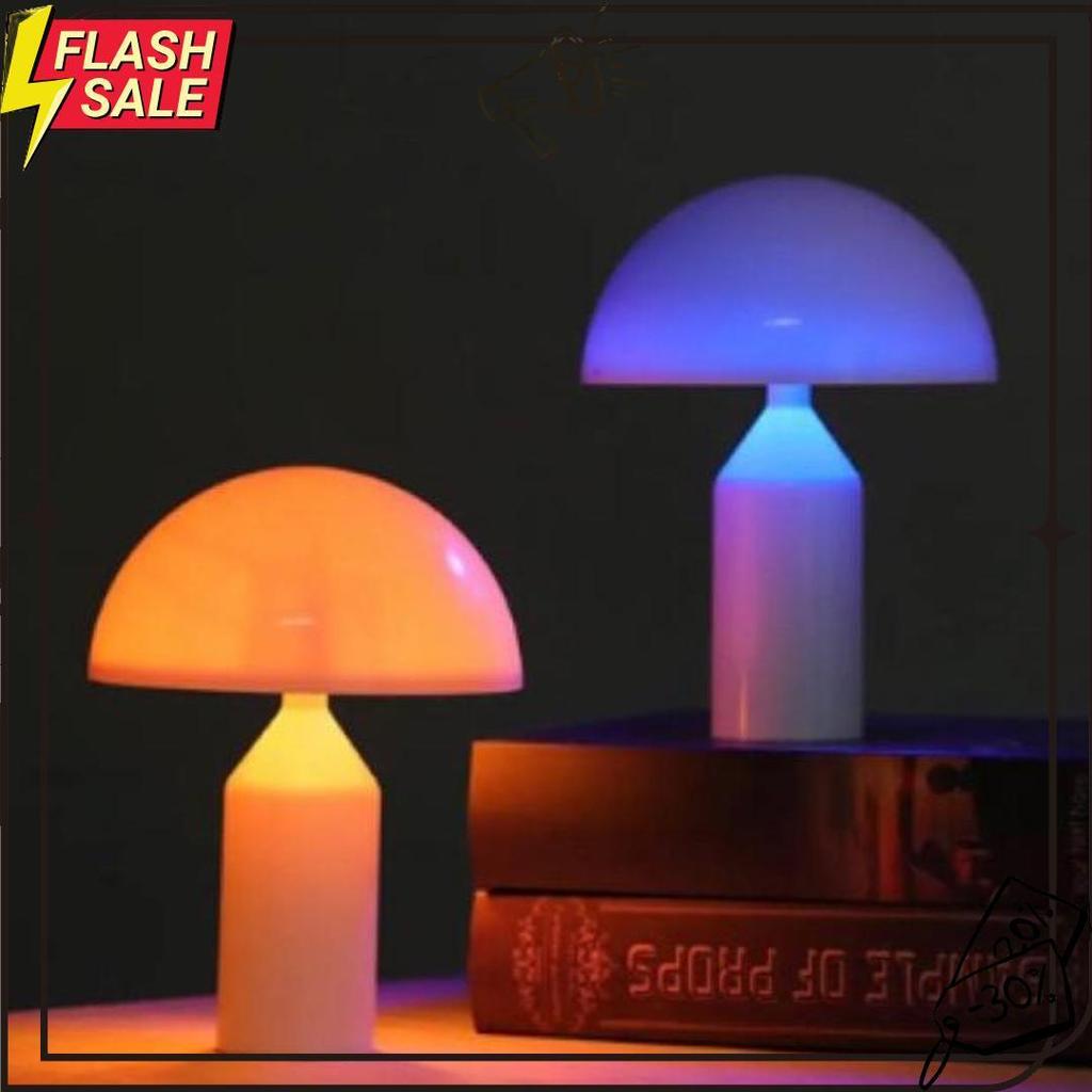 Nomaid.Id - Lampu Tidur Led Bentuk Jamur [Gratis Baterai Aa 2] - Lampu Meja Unik Cocok Untuk Pajanga