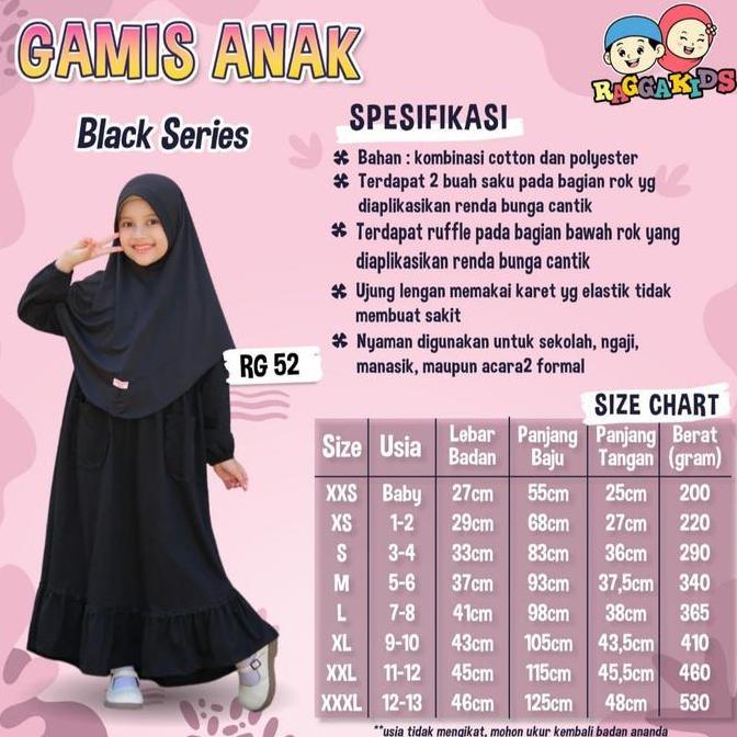 Raggakids Gamis Hitam Polos Bahan Kaos Rg 52 V2 Usia 4-13 Tahun