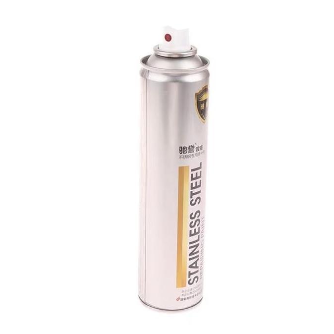 OCARA Cat Semprot Chrome Warna Krom Stainless Anti Karat 350ml Spray Paint Metallic Kilap Tahan Kara