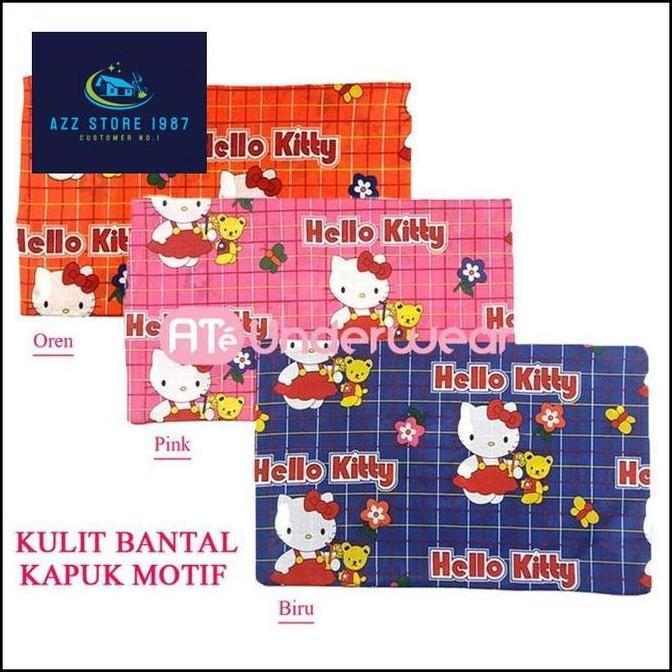 Urung Bantal Motif/Kurung bantal kapuk Randu