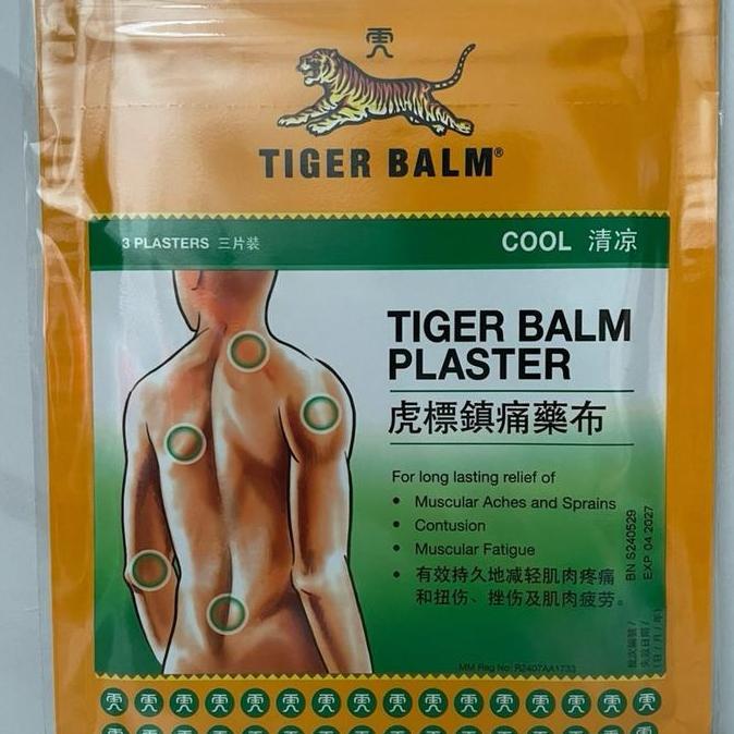 Osimosu- Tiger Balm Liniment Original Singapore Tiger Balm Soft Singapore Tiger Balm Plaster Koyo Be