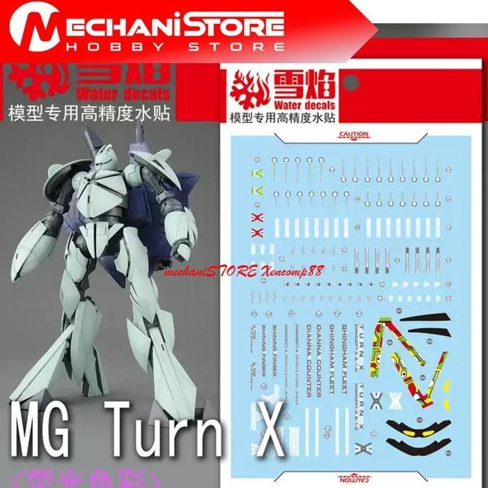 SNOW FLAME Decal MG-93 MG Turn X - Water Decal Flaming Snow Studio