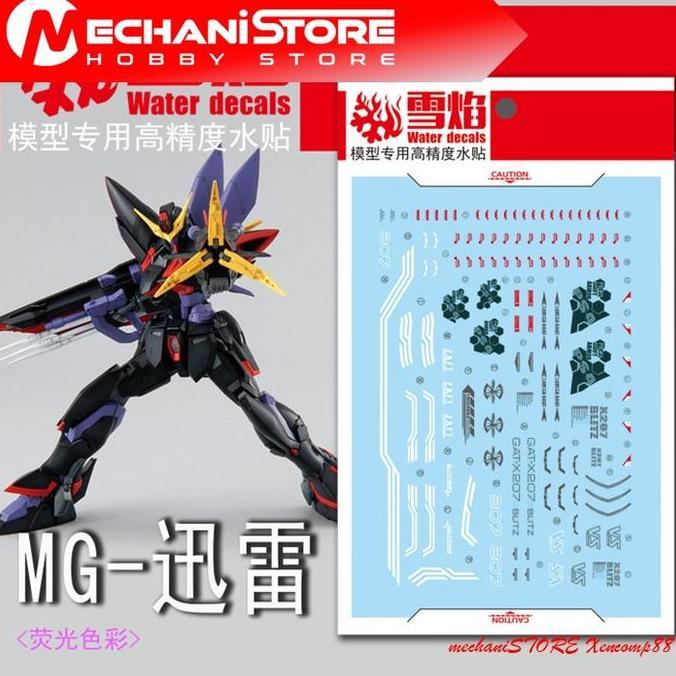 SNOW FLAME Decal MG-89 MG Blitz - Water Decal Flaming Snow Studio