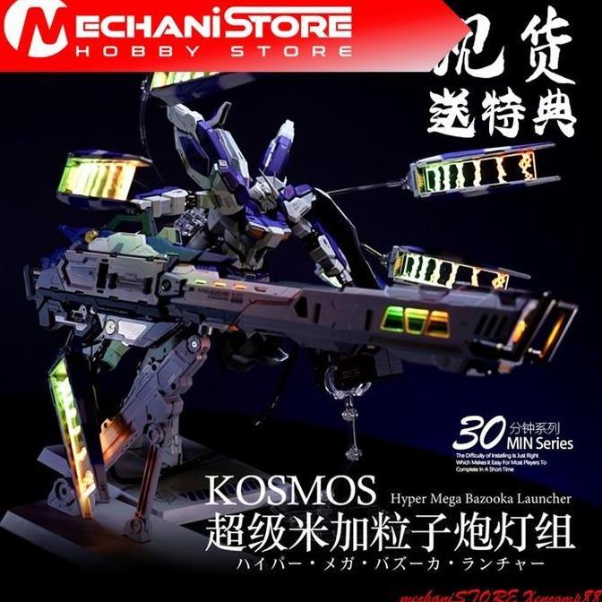 KOSMOS Led Metalbuild Hyper Mega Bazooka Launcher RX-93 V2 Hi Nu