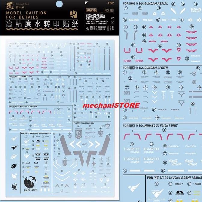 Water Decal HG Aerial + Mirasoul Flight Unit HGWFM-133 by ARTISAN CLUB