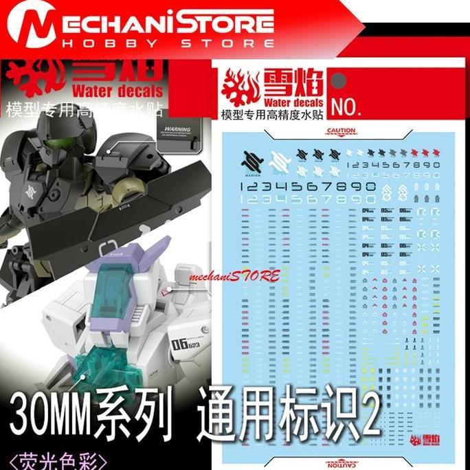 SNOW FLAME Decal TY-10 30MM Series Logo 2 (Alto Portanova Cielnova Rabiot) - Water Decal Flaming Sno