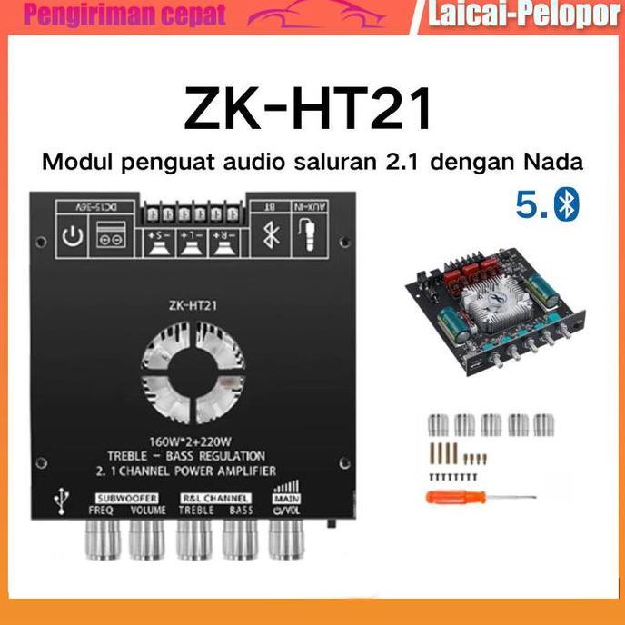 ZK-HT21 AMPLIFIER 2.1 CHANNEL BLUETOOTH MODUL DAYA DIGITAL SUBWOOFER NADA TINGGI DAN RENDAH 160W * 2
