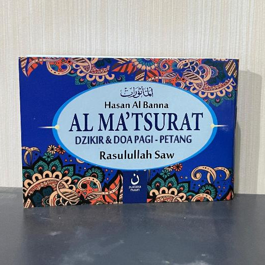 Al Matsurat dzikir pagi petang Kecil Saku