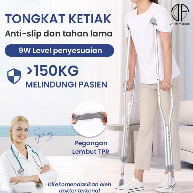 Kruk Tongkat Ketiak /Tongkat Jalan / Tongkat Bantu Jalan/Alat Bantu Jalan Allshop