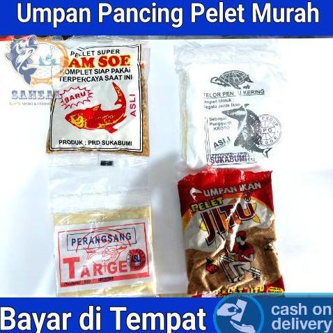 Umpan Pancing Pelet Ikan Mas - Nila Super Murah / Paket Pelet Pancing Ikan Allshop
