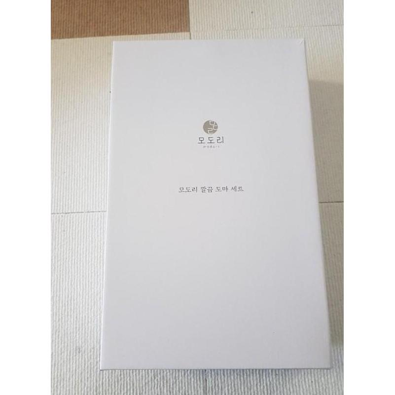 MODORI CHOPPING BOARD SET with stand (4 Pcs)