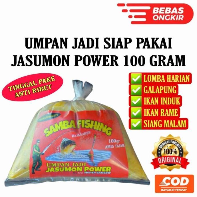 Umpan Jasumon Power Samba Fishing - Umpan Ikan Mas Allshop