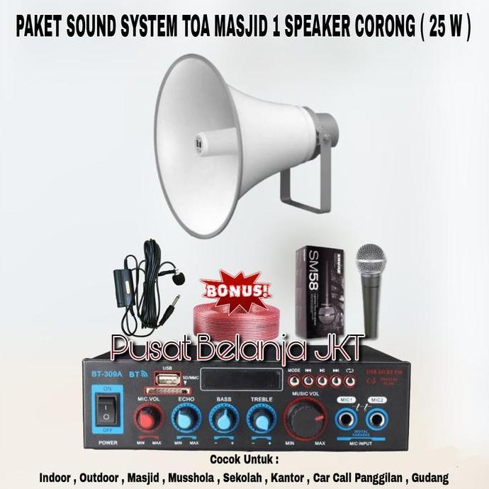 PAKET SOUND SYSTEM TOA MASJID MUSHOLA 1 CORONG TOA 25W ( SET 3 )