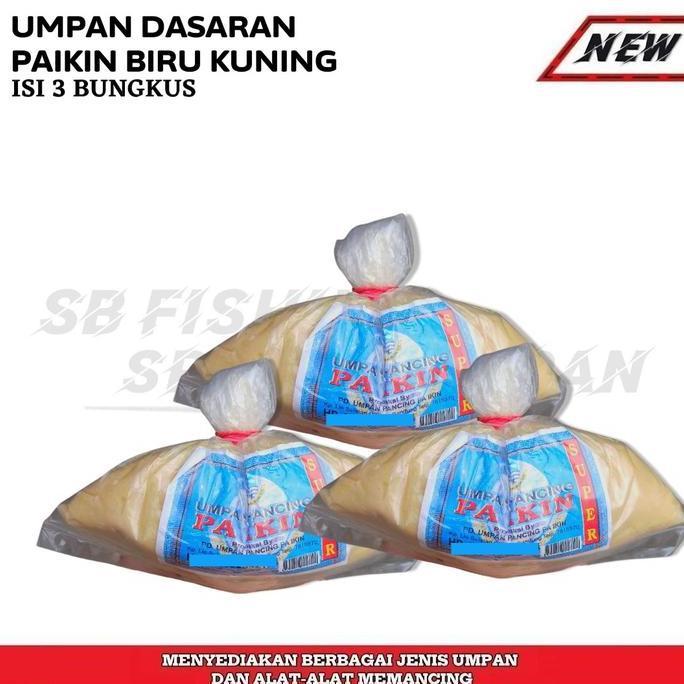 Umpan Pancing Paikin Biru Besar Isi 3 Paikin Biru Kuning Terlaris - Untuk Ikan Mas Allshop
