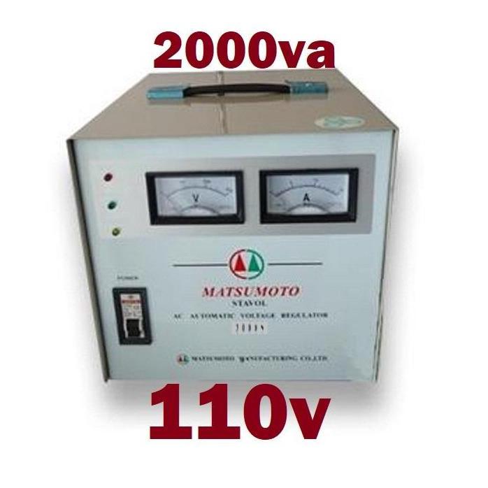Avr Transformer Step down Step up + Stabilizer Matsumoto 2000