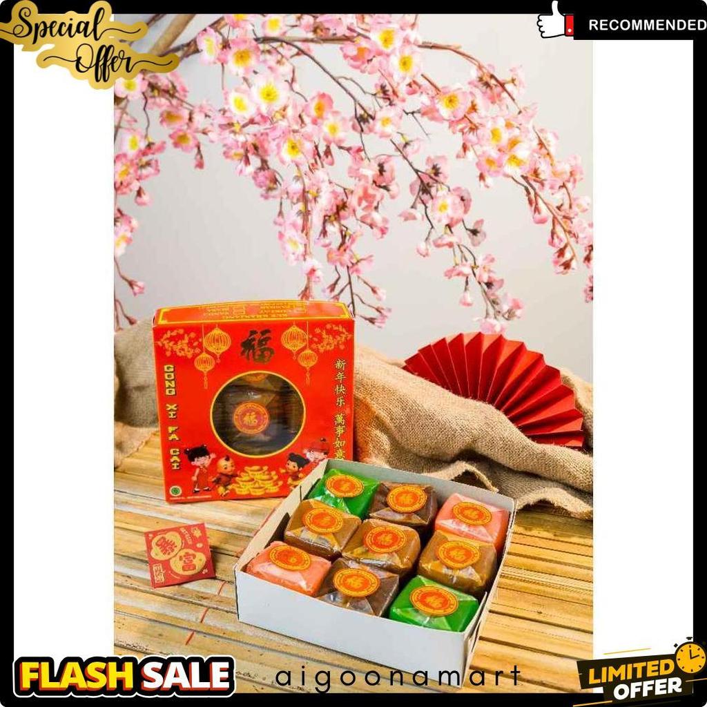 Kue Keranjang Halal Dodol Keranjang Imlek 1Dus Medium Ori 9Pcs Cemerlang Diskon 50%