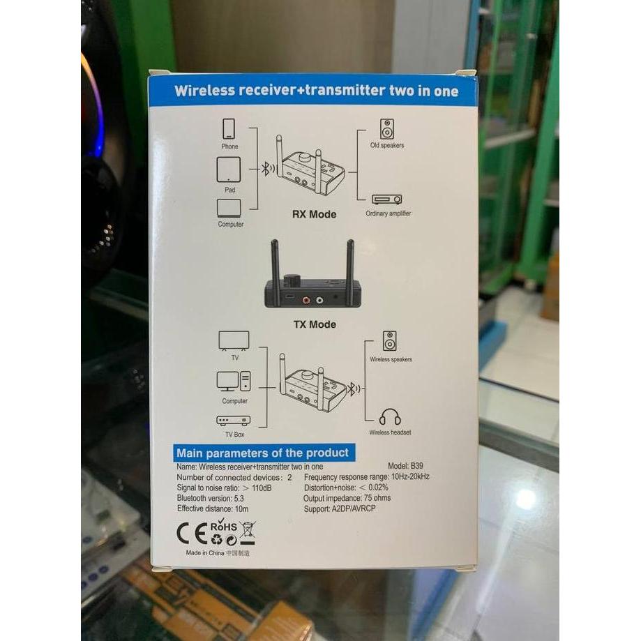 VIKEFON Bluetooth Adapter 5.3 Audio Receiver Transmitter Wireless 10m - B39