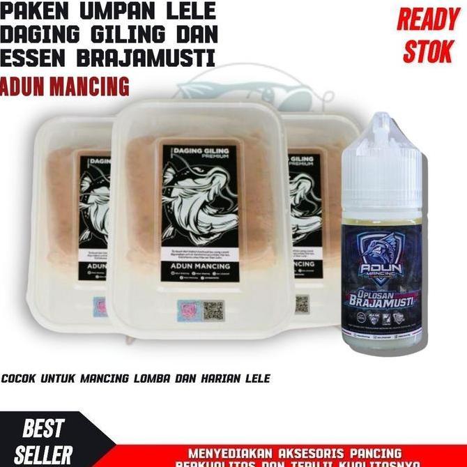 Paket Umpan Galatama Lele Daging Giling Dan Essen Brajamusti Adun Mancing Allshop