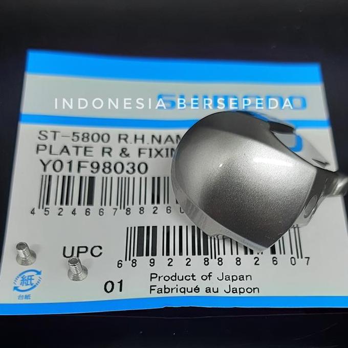 Shimano ST-5800 Name Plate Right Left Screw - Name Plate 5800 105