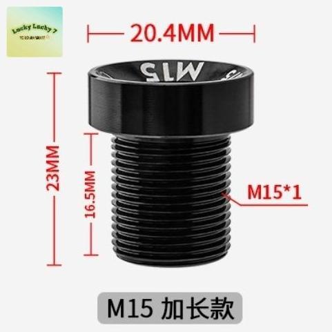 Baut Tutup Crank Octalink Baut L Tutup BB Octalink 1 pc