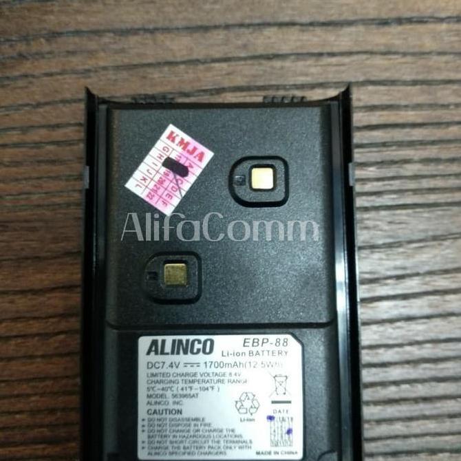 TERLARIS - EBP-88 Baterai Alinco DJ-W10 DJ-A10 DJ-W100 DJ-A100 DJ-A50 DJ-W500 Ori