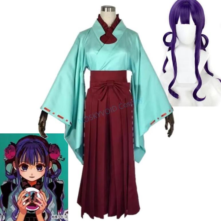 2025 Anime Akane Aoi Cosplay Costume Toilet-bound Hanako-kun Witch Aoi's Wigs Headwear Carnival Hall