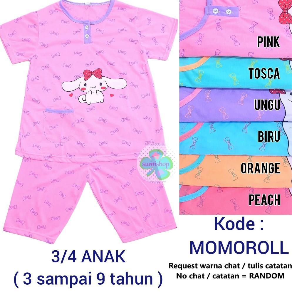 Termurah  Baju Tidur 3/4 Anak Umur 3 Sampai 9 Tahun