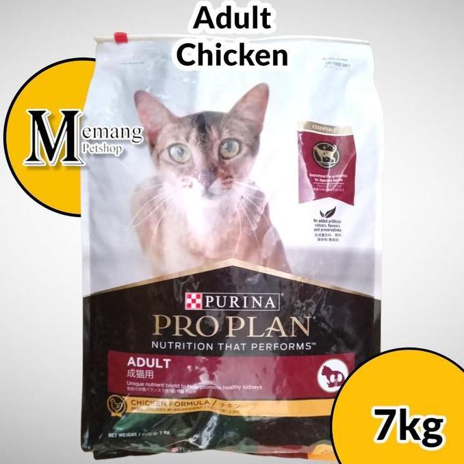 PROPLAN 7Kg -Adult Chicken -Freshpack Cat Food - Makanan Kucing