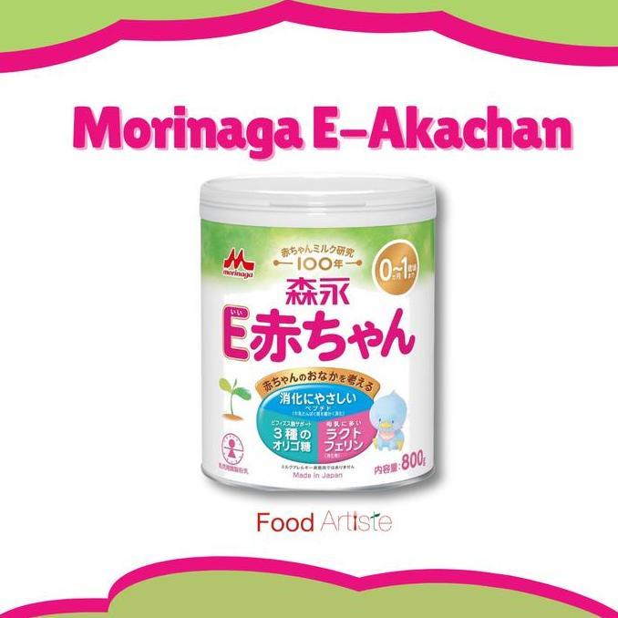 Sandmilk- Susu Formula Alergi Jepang Morinaga Eakachan