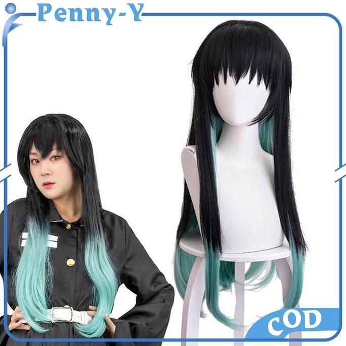 SOORIM Rambut Palsu Demon Slayer Cosplay Wig Demon Slayer Tokitou Muichirou Halloween
