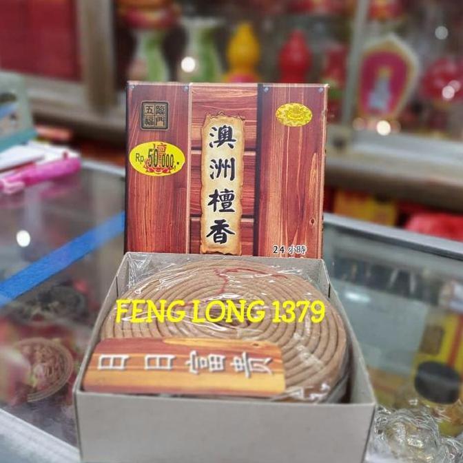 Ready  Hio Lingkar Aroma Cendana Australia