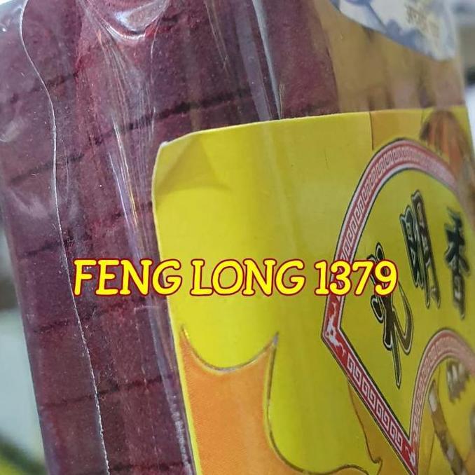 Ready  Hio Dupa Stik Besar Samkai Aromaterapi Smokey Mahadeva MERAH 8 Jam