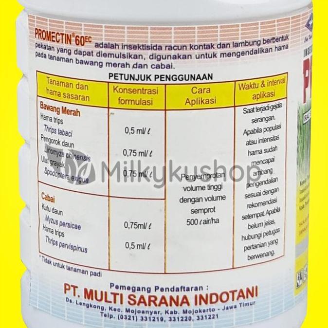 Ready  PROMECTIN 60 EC 250 ML INSEKTISIDA ABAMEKTIN