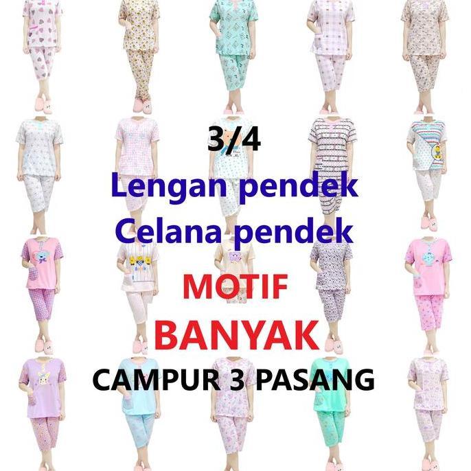 Ready stock Baju tidur paket usaha 3set kaos dewasa Setelan piyama panjang dan pendek